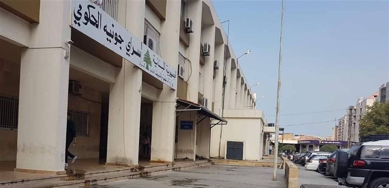 اجتماع امني في سرايا جونية.. وهذا ما تم بحثه 1 اجتماع امني في سرايا جونية.. وهذا ما تم بحثه – سرايا جونية الحكومي