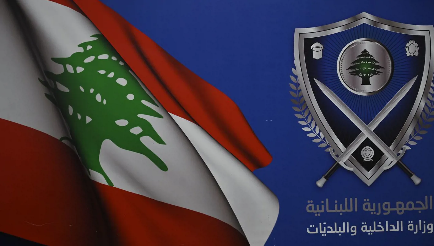 "فضيحة انتخابية: توقيف مرشح بلدية بيت شباب بتهمة الرشوة" – لبنان ينتخب