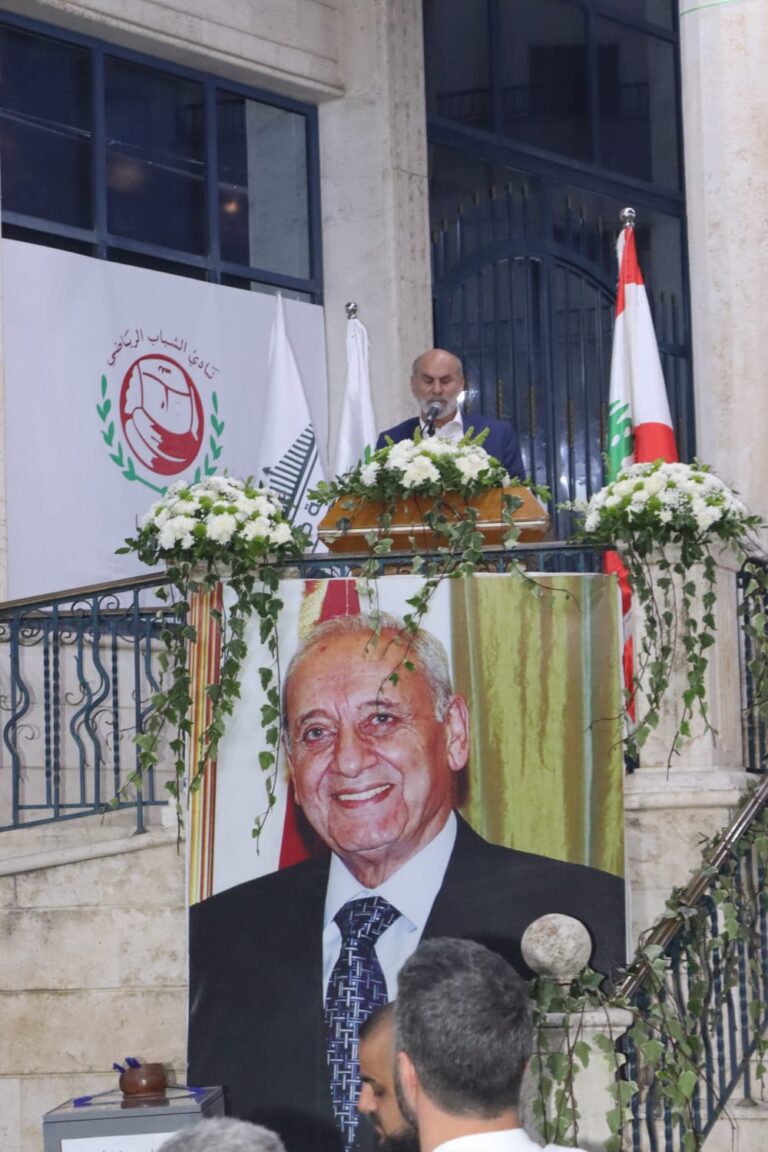 رئيس بلدية حارة صيدا يطلق العشاء السنوي للبلدة:"حارتنا تجمعنا". – PHOTO 2025 06 05 15 23 23