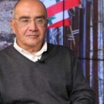 فارس سعيد: استتروا – فارس سعيد