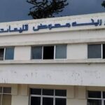 مطار القليعات.. قريبًا في الخدمة! – مطار القليعات