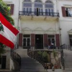 “الخارجية” تدين الاعتداءات الإسرائيلية على لبنان – وزارة الخارجية والمغتربين