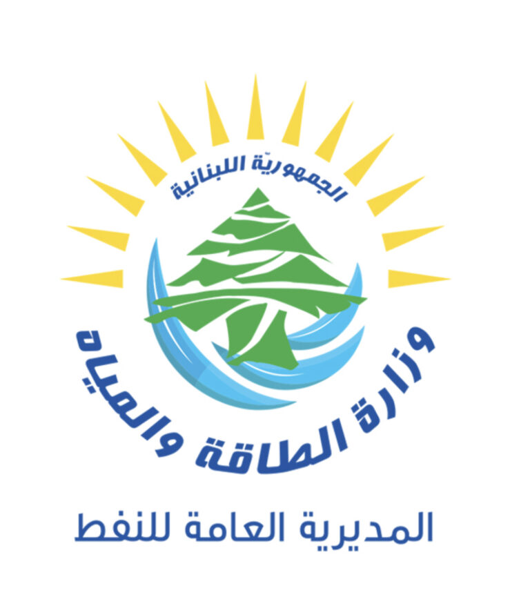 وزارة الطاقة ترد على مزاعم "النفط المغشوش" – وزارة الطاقة