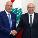 دعم يوناني للجيش اللبناني – 904419206457