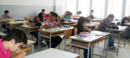 بدء الامتحانات الرسمية الخطية في التعليم المهني والتقني للعام 2025 وسط تنظيم محكم والتزام نموذجي – PHOTO 2025 07 08 14 03 45