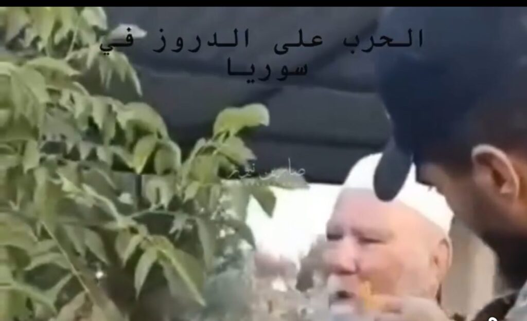 الشارب العربي والدرزي بين الاهانة والرجولة / د حسان الزين – photo 2025 07 17 05 26 38