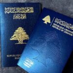تذكير للمواطنين بمُهل إنجاز جوازات السفر اللبنانية 2 تذكير للمواطنين بمُهل إنجاز جوازات السفر اللبنانية – جواز سفر لبناني