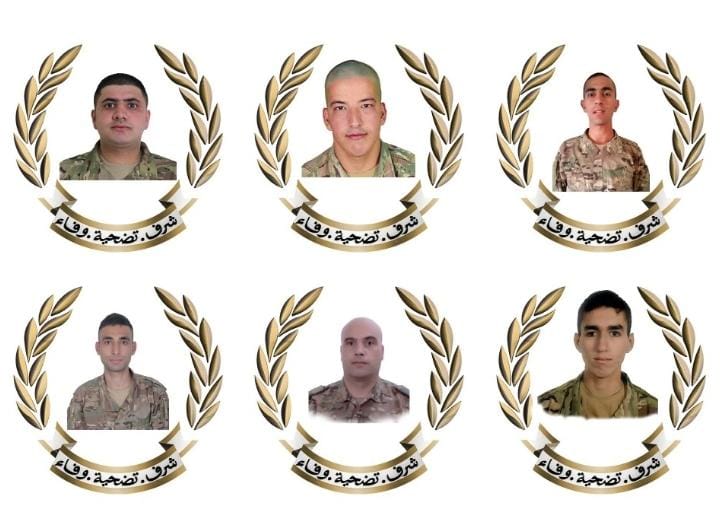 قيادة الجيش تنعي ستة شهداء! – PHOTO 2025 08 09 12 27 33