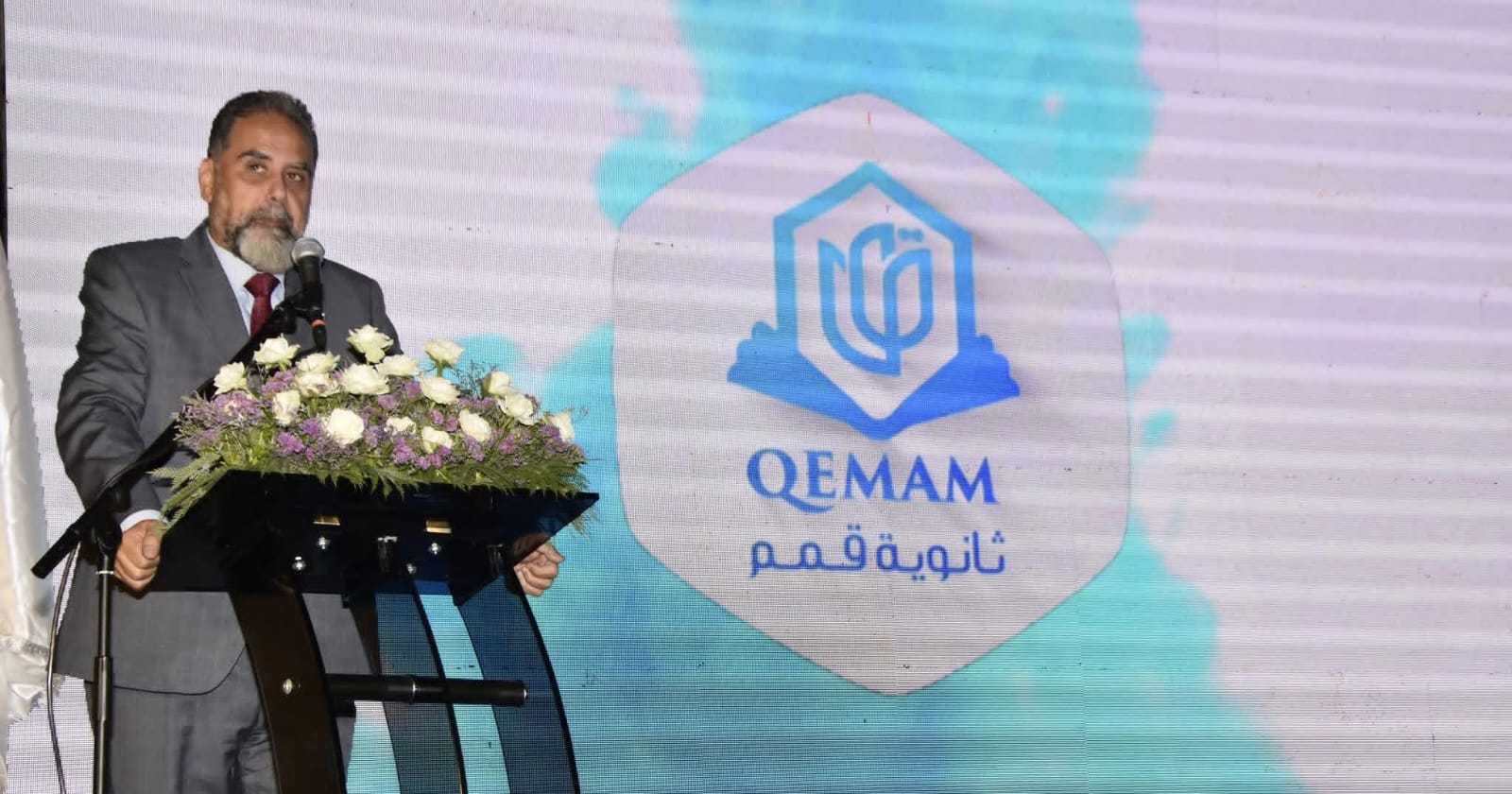 الأشقر مفتتحًا ثانوية قمم: المدرسة هي خط الدفاع الأول عن لبنان./ نادين خزعل. – PHOTO 2025 08 18 16 28 00