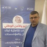 منصة "هدف" تعانق العالمية: البورد الأوروبي يعيّن حسن عسيلي مديراً عاماً للإدارة/ نادين خزعل. – PHOTO 2025 08 22 12 32 11