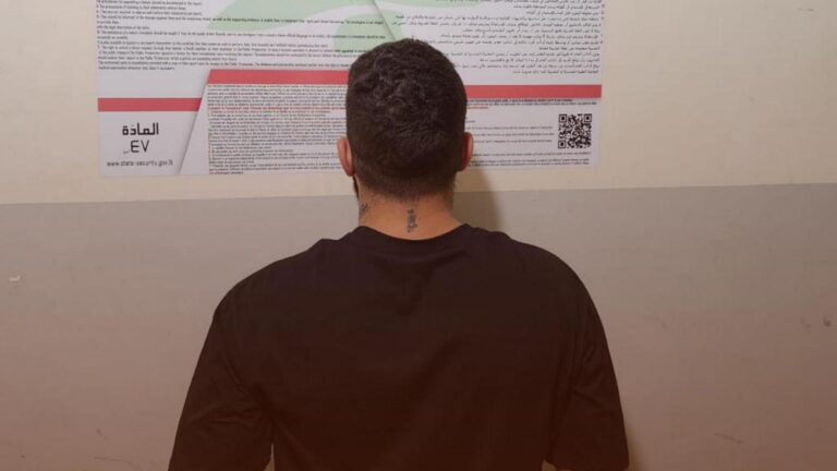 “أبو جاد” بقبضة الأمن… والسبب “شبكات الدعارة”