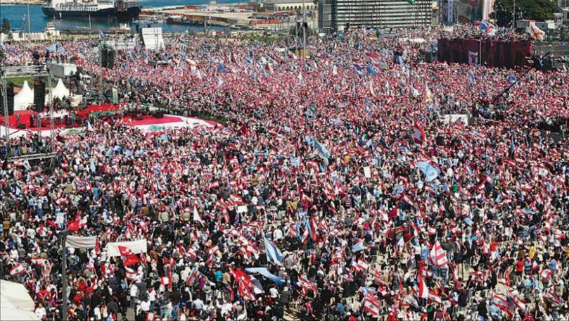 وقفة احتجاجية لـ”الثنائي الشيعي” في ساحة رياض الصلح! – مظاهرة رياض الصلح