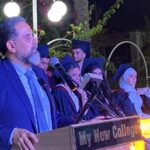 الأشقر رعى حفل تخريج طلاب مدرسة My New College./ نادين خزعل. – PHOTO 2025 09 21 17 19 31