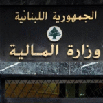 إلى العسكريين: المنحة جاهزة بدءاً من الغد – image 27