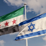 سوريا وإسرائيل تقتربان من إنجاز إتفاق تاريخي... 1 سوريا وإسرائيل