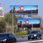 «ح z ب الله» يتهم خصومه باستهدافه لحشره أمام بيئته 15 «ح z ب الله» يتهم خصومه باستهدافه لحشره أمام بيئته – image 3