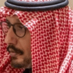 الأمير يزيد بن فرحان
