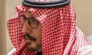 الأمير يزيد بن فرحان
