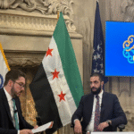 الشرع