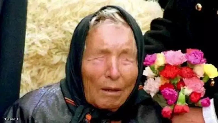 بـابـا فانجا