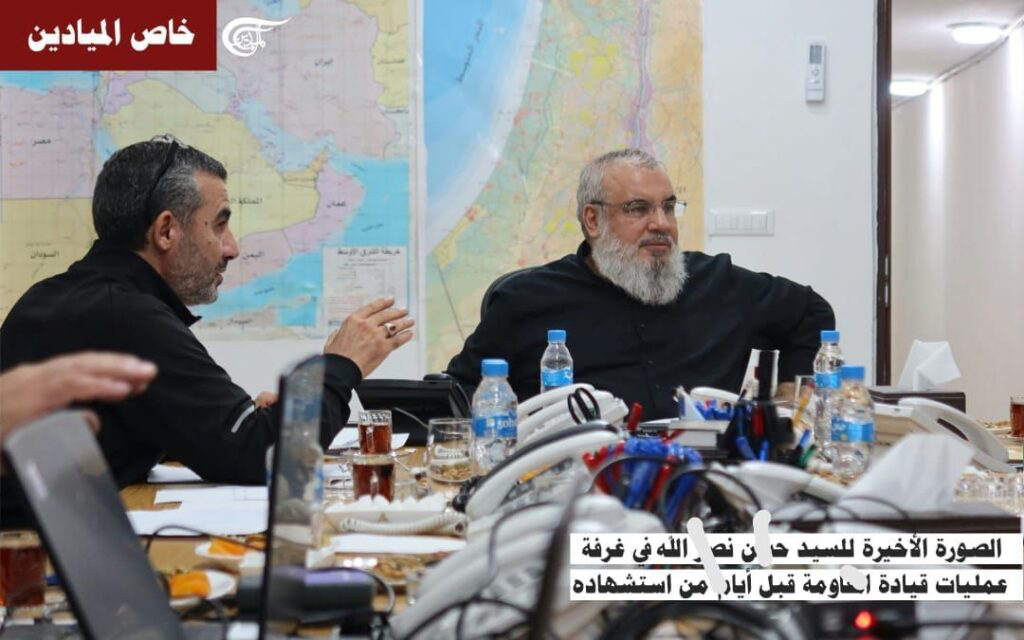 من داخل مركز القيادة... آخر صورة لـ السيّد الشهيد.! – image 79