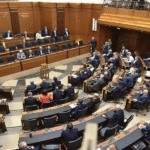 الانتخابات «تطيّر» الجلسة التشريعية للبرلمان اللبناني 16 مجلس النواب