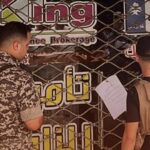 ضبط طوابع أميرية تُباع في السوق السوداء 14 ضبط طوابع أميرية تُباع في السوق السوداء – امن الدولة