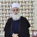رسالة من شيخ العقل للبابا لاوون الرابع عشر 6 رسالة من شيخ العقل للبابا لاوون الرابع عشر – شيخ العقل
