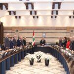 مجلس الوزراء