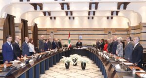 مجلس الوزراء