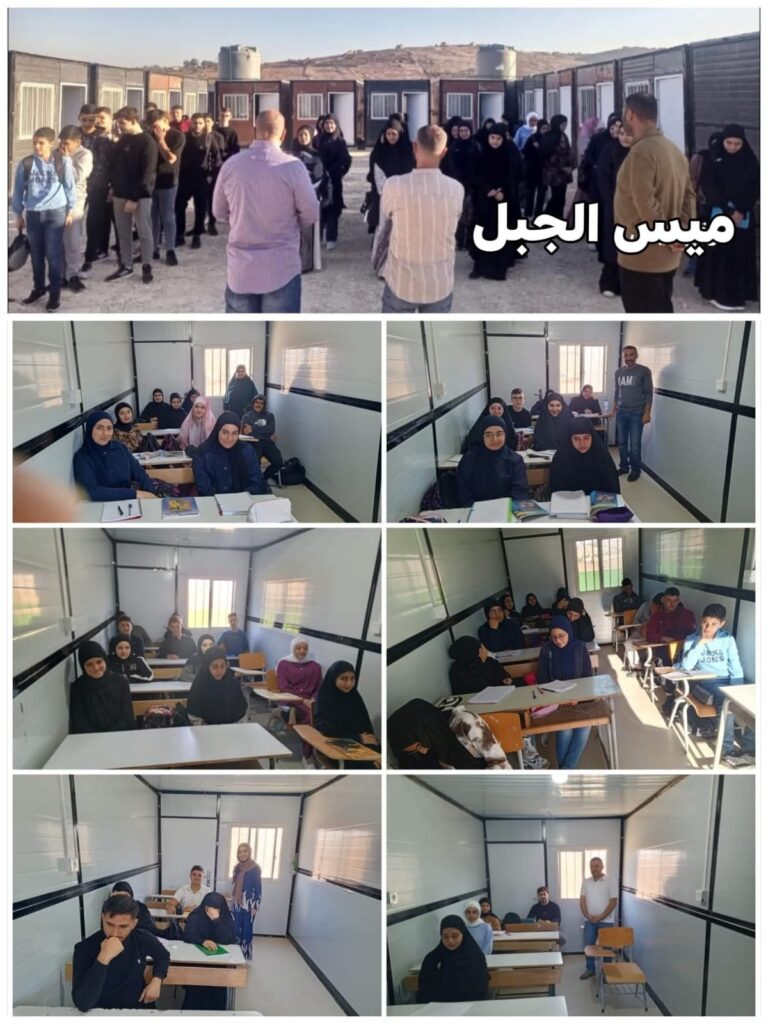 في ميس الجبل: العِلم هو فِعْلُ مُقاوَمة./ نادين خزعل.