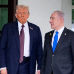 ترامب ونتنياهو