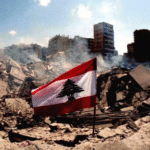 لبنان