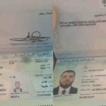 "الأمن" يكشف تفاصيل تسريب صور جوازات الوفد السوري – image 145