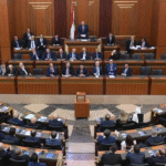 مجلس النواب