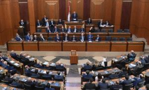 مجلس النواب