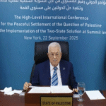 عباس يعلن دستورًا مؤقتًا مع تحديد الانتخابات بعد انتهاء الحرب 4 عباس