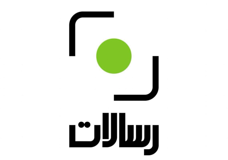 رسالات