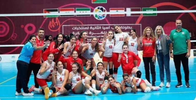 منتخب لبنان للسيدات في الكرة الطائرة