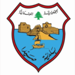 بلدية صيدا