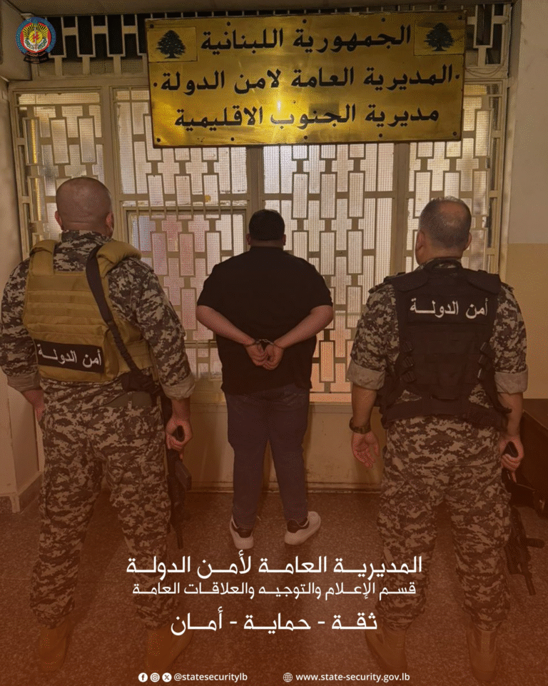 محتوى فاضح وابتزاز مادي.. “تيكتوكر” بقبضة أمن الدولة!