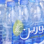 خبر جديد عن “مياه تنورين”.. ماذا حصل مساء؟ – image 96
