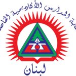 نقابة المدارس الأكاديمية الخاصة تعلن الحداد غدًا. – PHOTO 2025 11 18 15 42 36