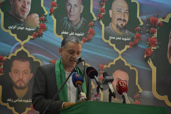 الفوعاني في ذكرى شهداء أمل في بعلبك :لبنان لا ينهض إلا بوحدته وثقة أبنائه بالدولة – PHOTO 2025 11 21 13 04 17