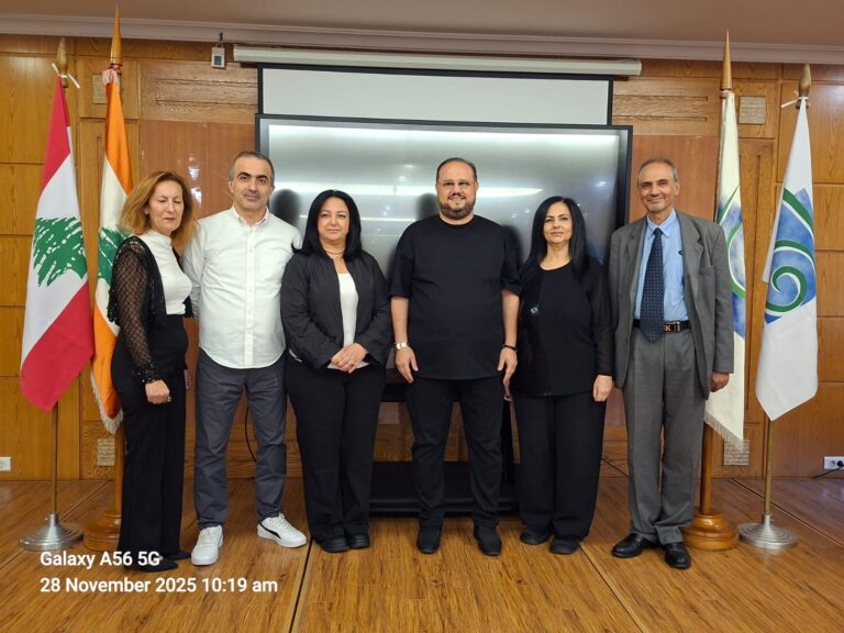 علي زعيتر رئيساً لرابطة موظفي المركز التربوي للبحوث والإنماء – PHOTO 2025 11 28 04 45 42