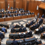 مجلس النواب يقر قانون إعادة الإعمار وترميم البنى التحتية في لبنان