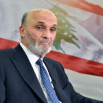 جعجع: بوادر “الترويكا” لا تبشّر بالخير