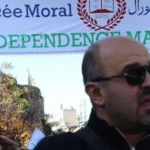 اللّيسيه مورال تحتفل بالاستقلال: وائل الينطاني يرسّخ دور المدرسة في الوحدة والانتماء – image 156
