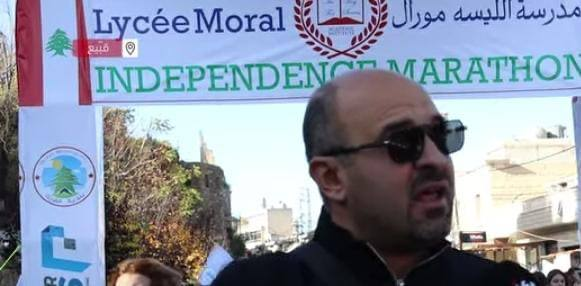 اللّيسيه مورال تحتفل بالاستقلال: وائل الينطاني يرسّخ دور المدرسة في الوحدة والانتماء – image 156