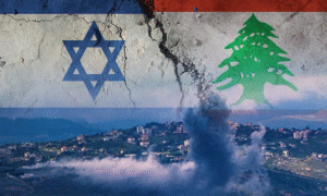 إسرائيل تحذّر لبنان